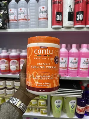 Cantu Shea Butter Curling Cream