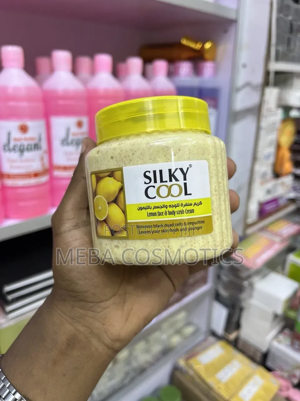Silky Cool Face and Body Scrub