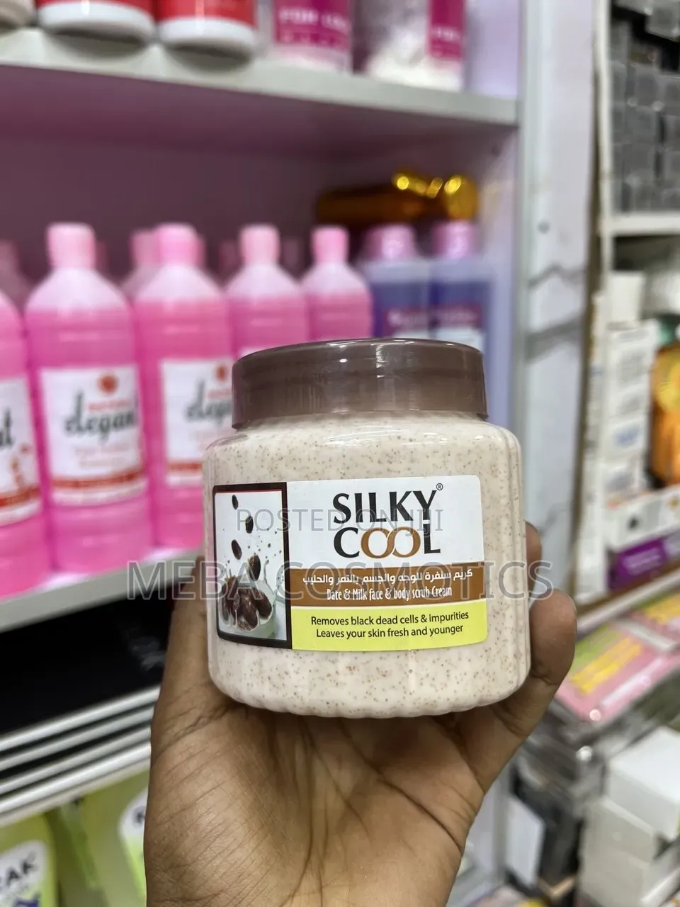 Silky Cool Face and Body Scrub