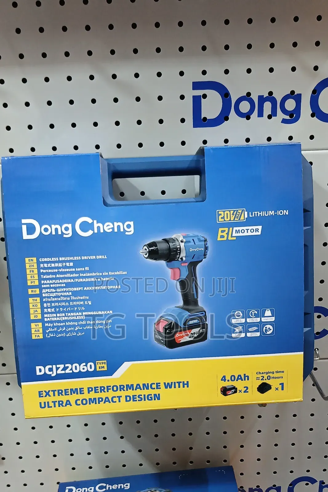 Dong Cheng 20v 4.0ah