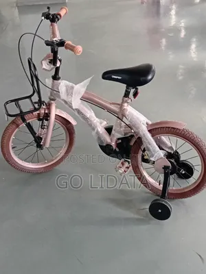 Cute Kids Bicycle! — ማራኪ የህፃናት ብስክሌት!