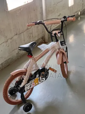 Premium Rose Gold Bike. — ልዩ የሮዝ ጎልድ ቀለም ብስክሌት።