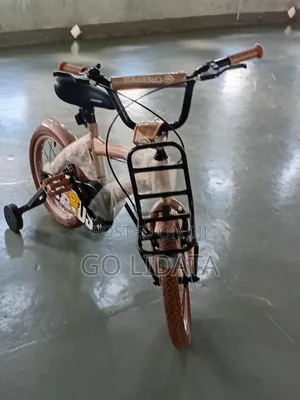 Perfect Gift for Kids. — ለህፃናት የሚሆን ፍጹም ስጦታ።