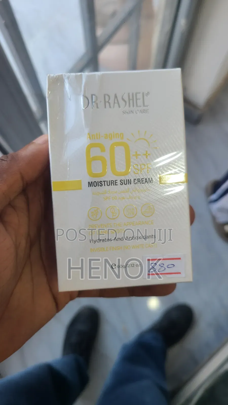 Dr.Rashel Moisture Sun Cream