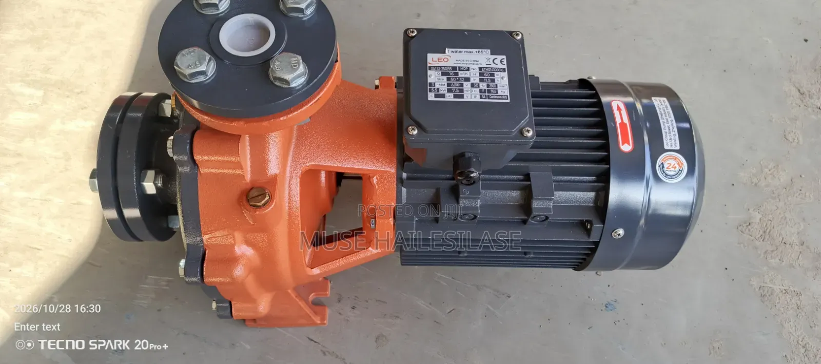 Leo Pump P