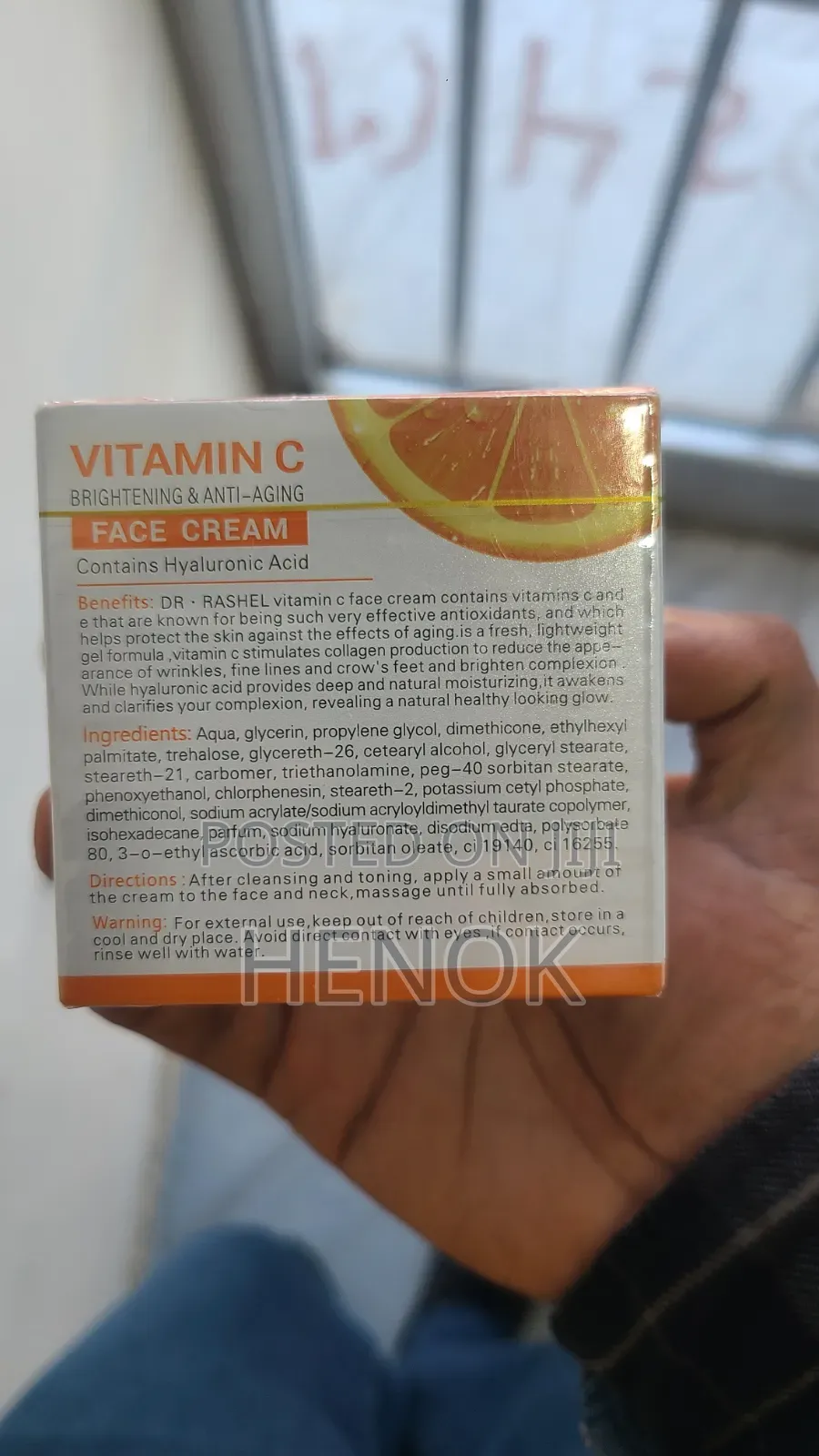 Dr.Rashel Vitamin C Sun Cream