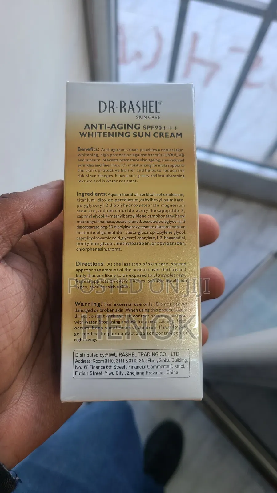 Dr.Rashel Anti Aging Sun Cream