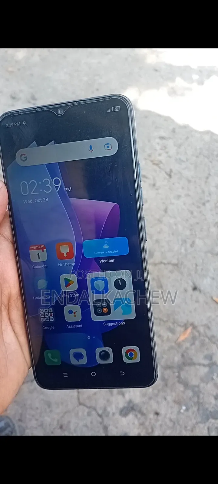 New Tecno Pop 7 Pro 64 GB Blue