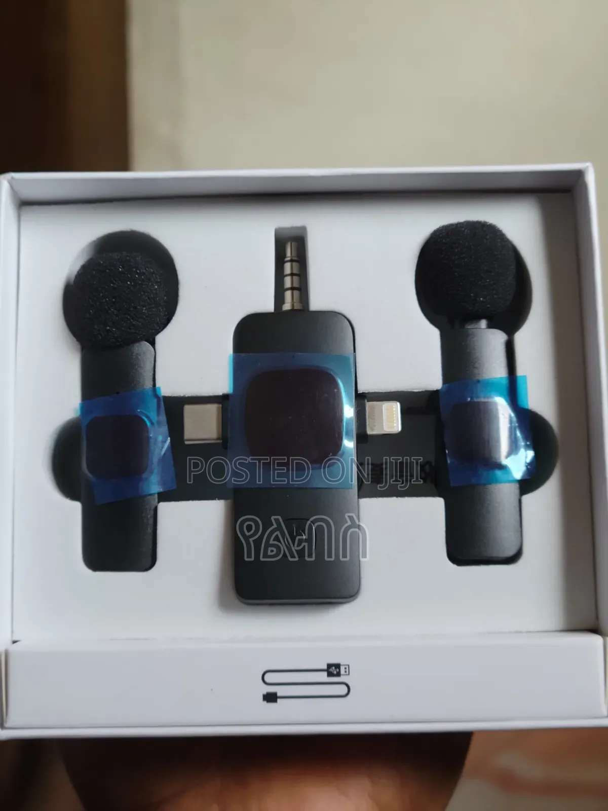 Wireless Microphone