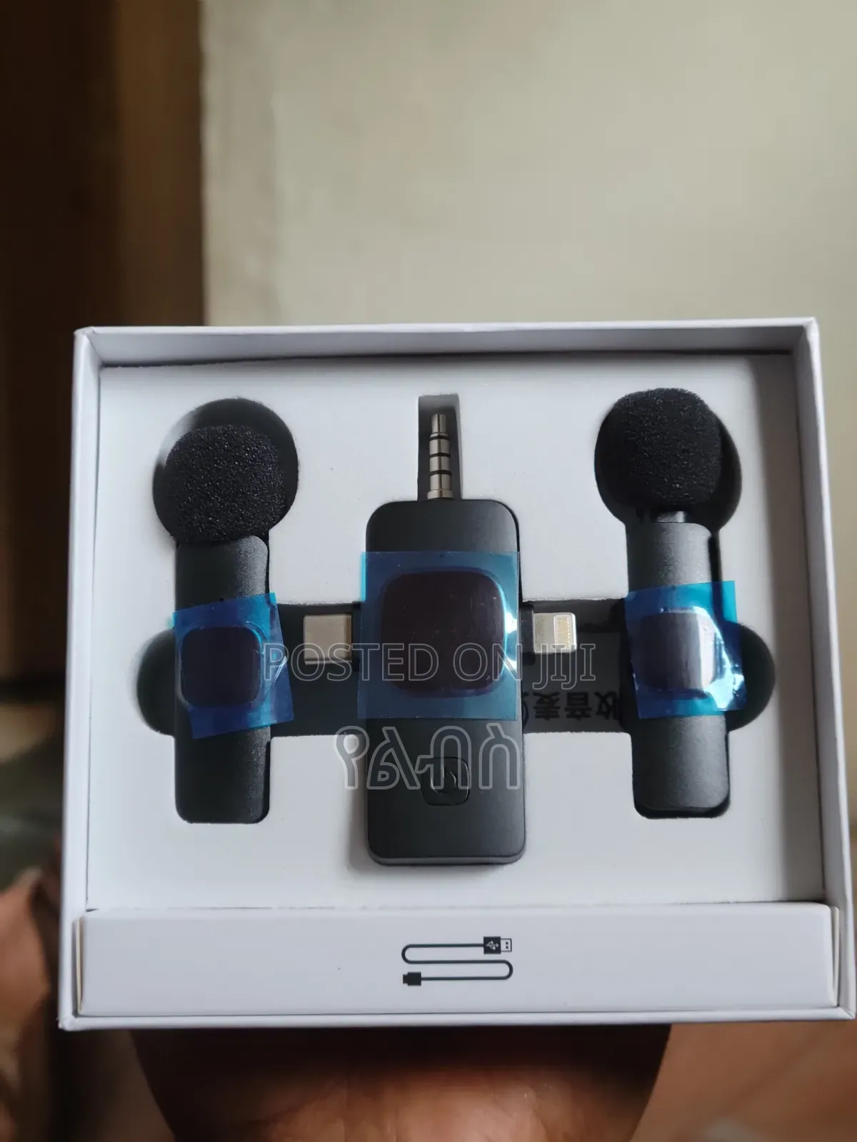 Wireless Microphone