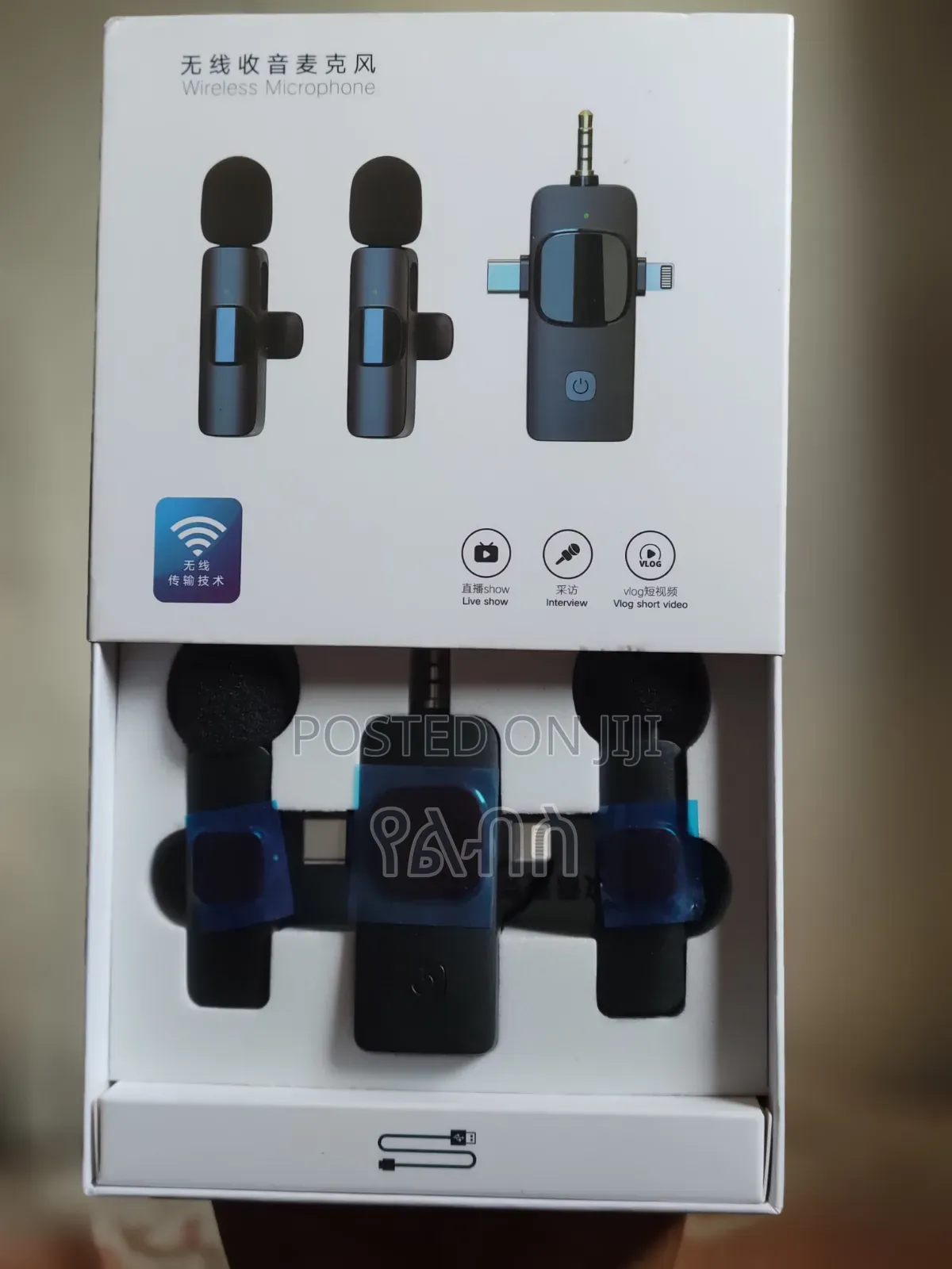 Wireless Microphone