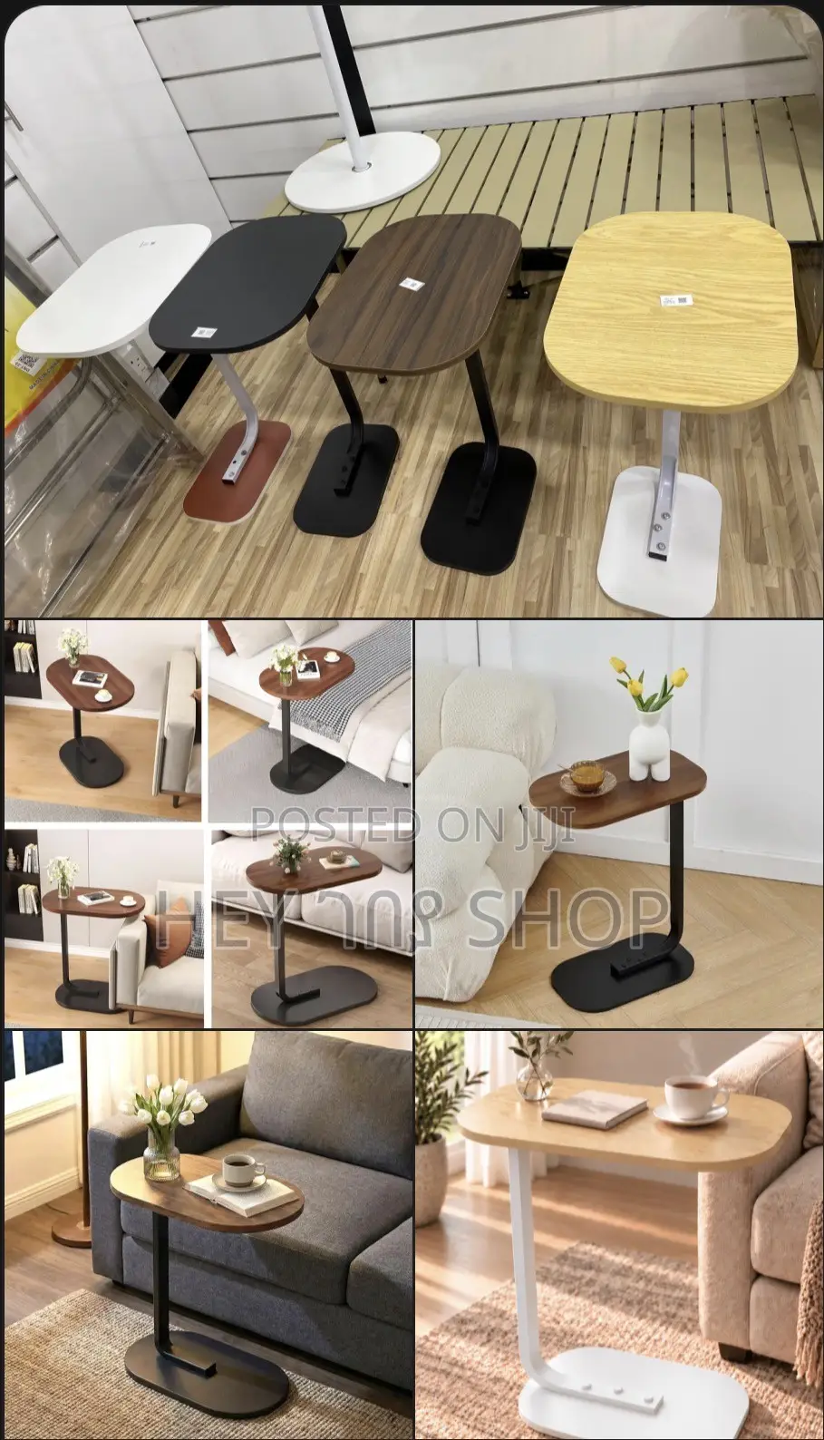 Multi-Functional Coffee Table ኮፊ ቴብል