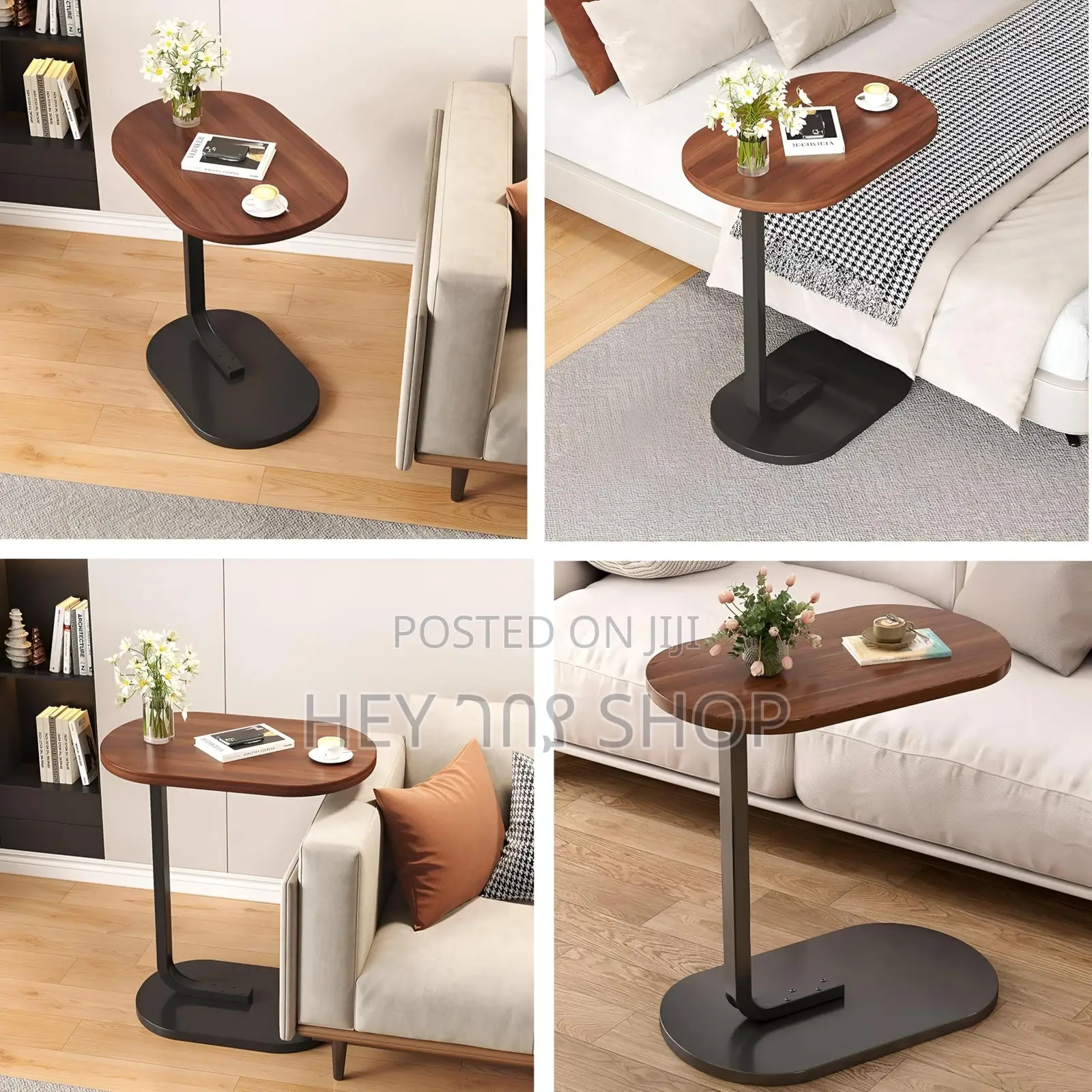 Multi-Functional Coffee Table ኮፊ ቴብል