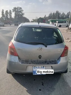 Toyota Yaris 2006 Silver