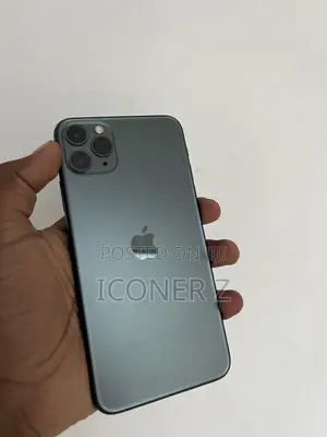 Apple iPhone 11 Pro Max 64 GB Bronze