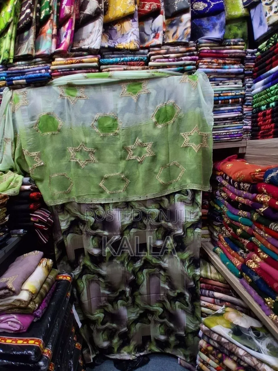 ሺቲ ከ ጎርግርራ እና ሺቲ ብቻ