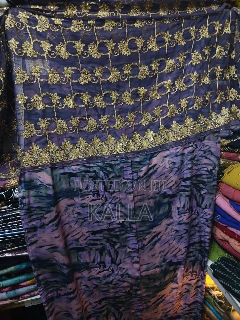 ሺቲ ከ ጎርግርራ እና ሺቲ ብቻ