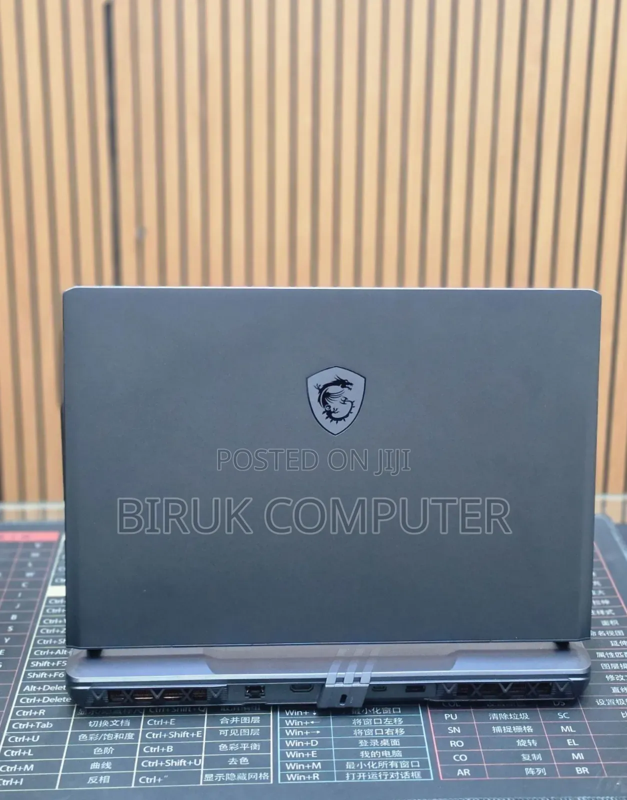 New Laptop MSI Vector 16 HX AI A2XWIG 32GB Intel Core i7 SSD 1T
