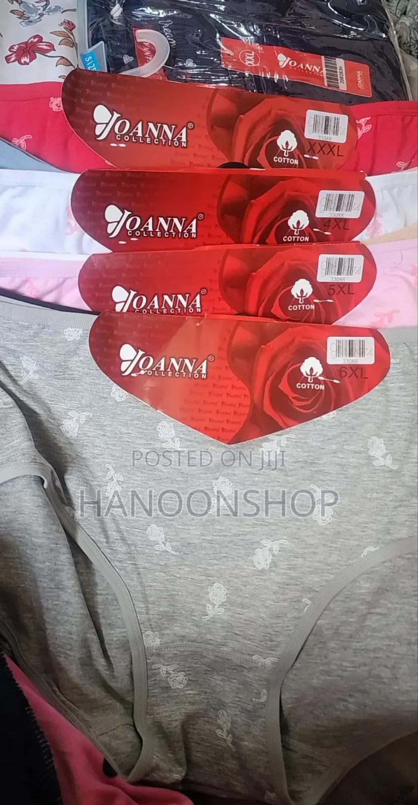 Plus sizeUnderwear /ትልቅ Size ፓንት
