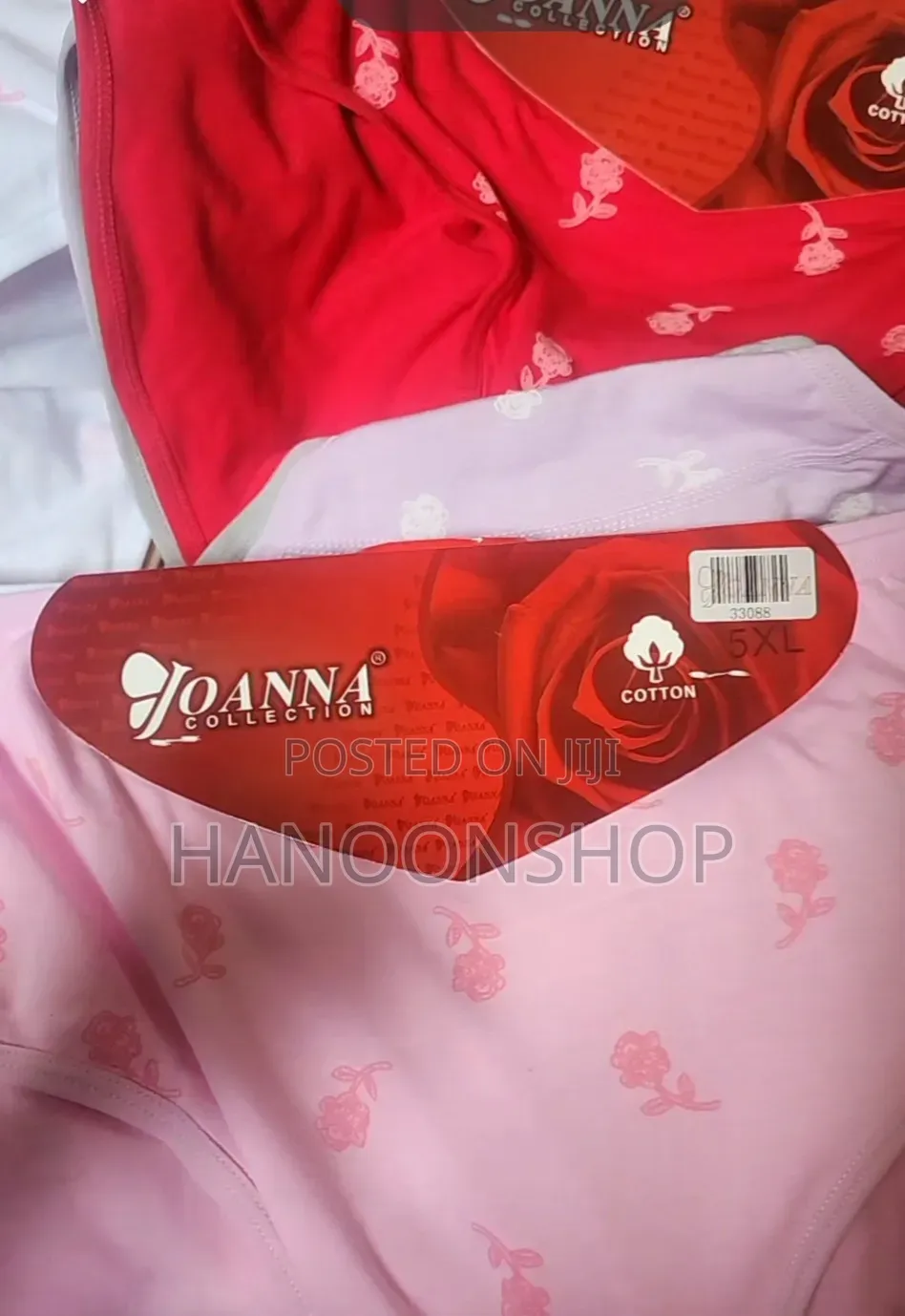 Plus sizeUnderwear /ትልቅ Size ፓንት