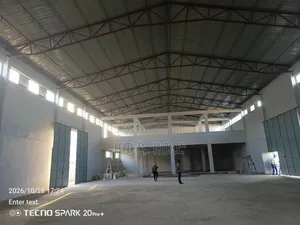 900 ካሬሜትር ያረፈ መጋዝን ኪራይ