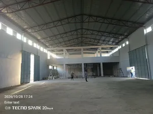 900 ካሬሜትር ያረፈ መጋዝን ኪራይ