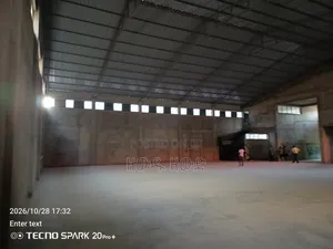 850 ካሬሜትር ያረፈየሚራይ መጋዝን