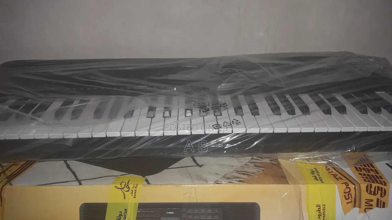 Yamaha E273 Piano
