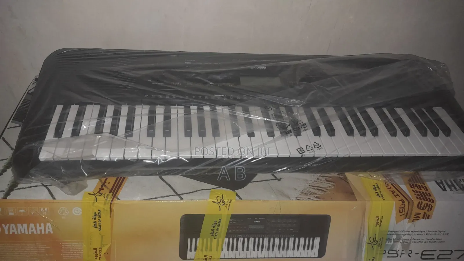 Yamaha E273 Piano