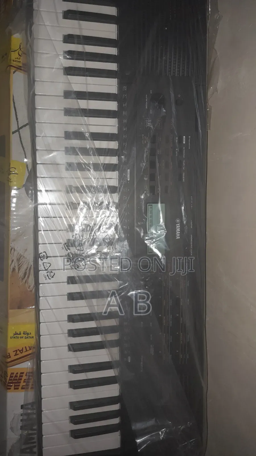 Yamaha E273 Piano