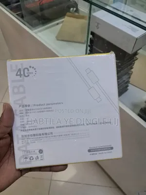 HDMI to HDMI Cable