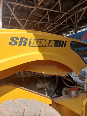 Shantuie Roller 16 Ton