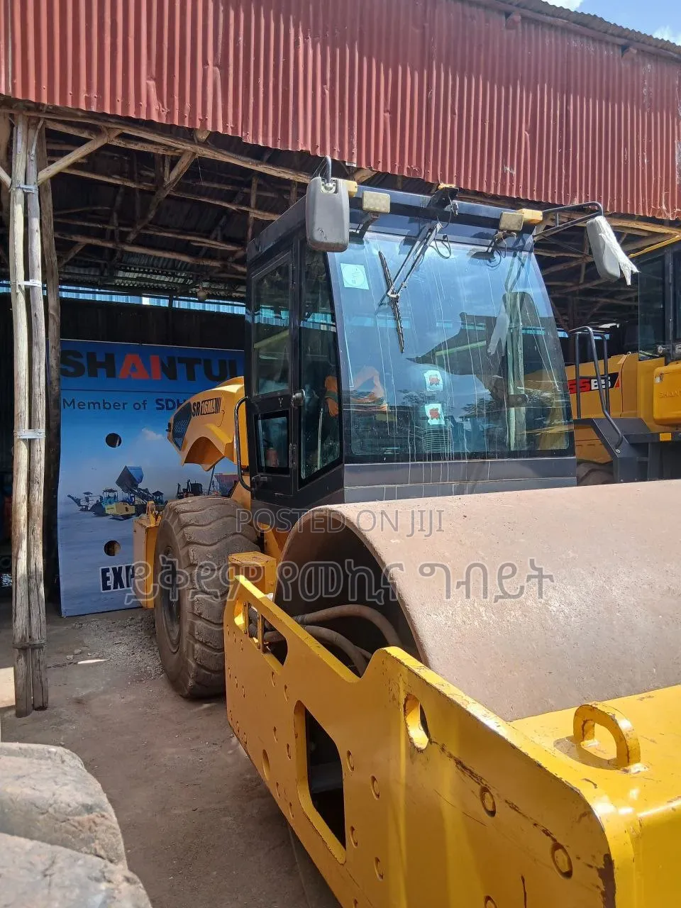 Shantuie Roller 16 Ton