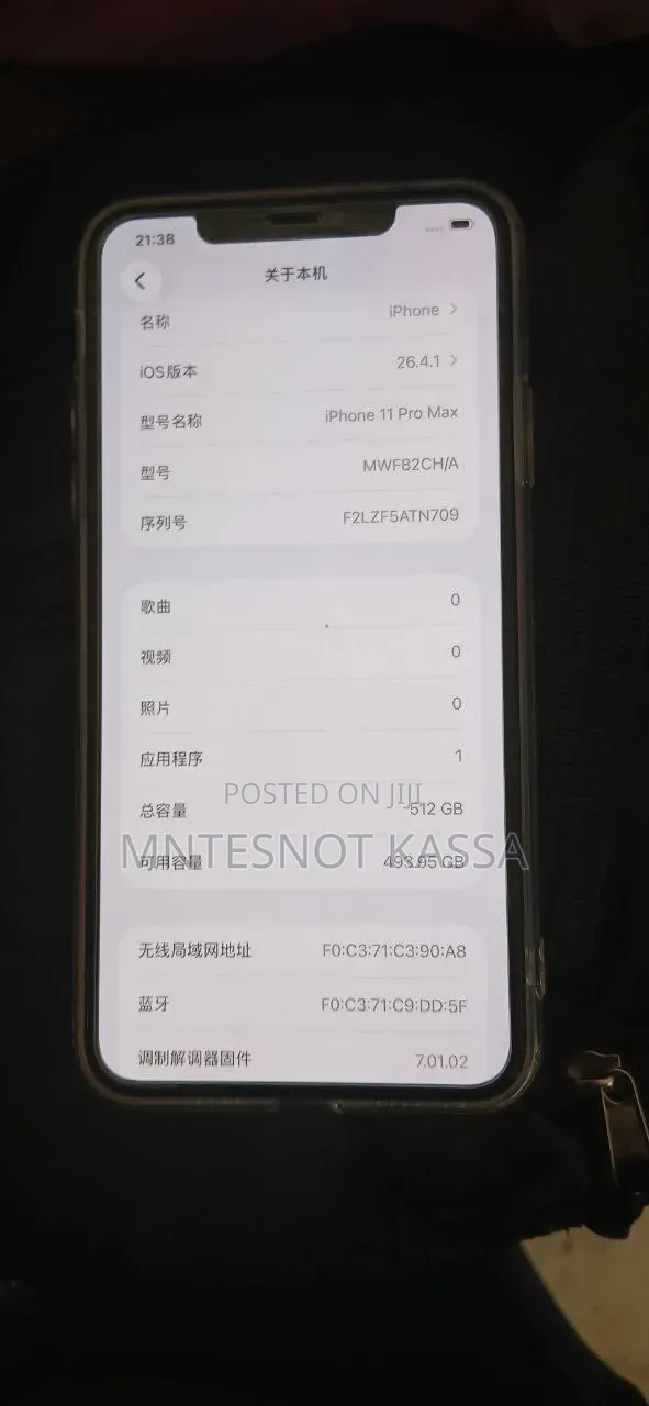 New Apple iPhone 11 Pro Max 512 GB Silver