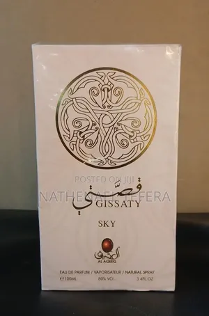 Gissaty Sky (قصتي)