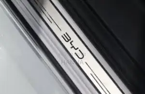 Door Step Sticker