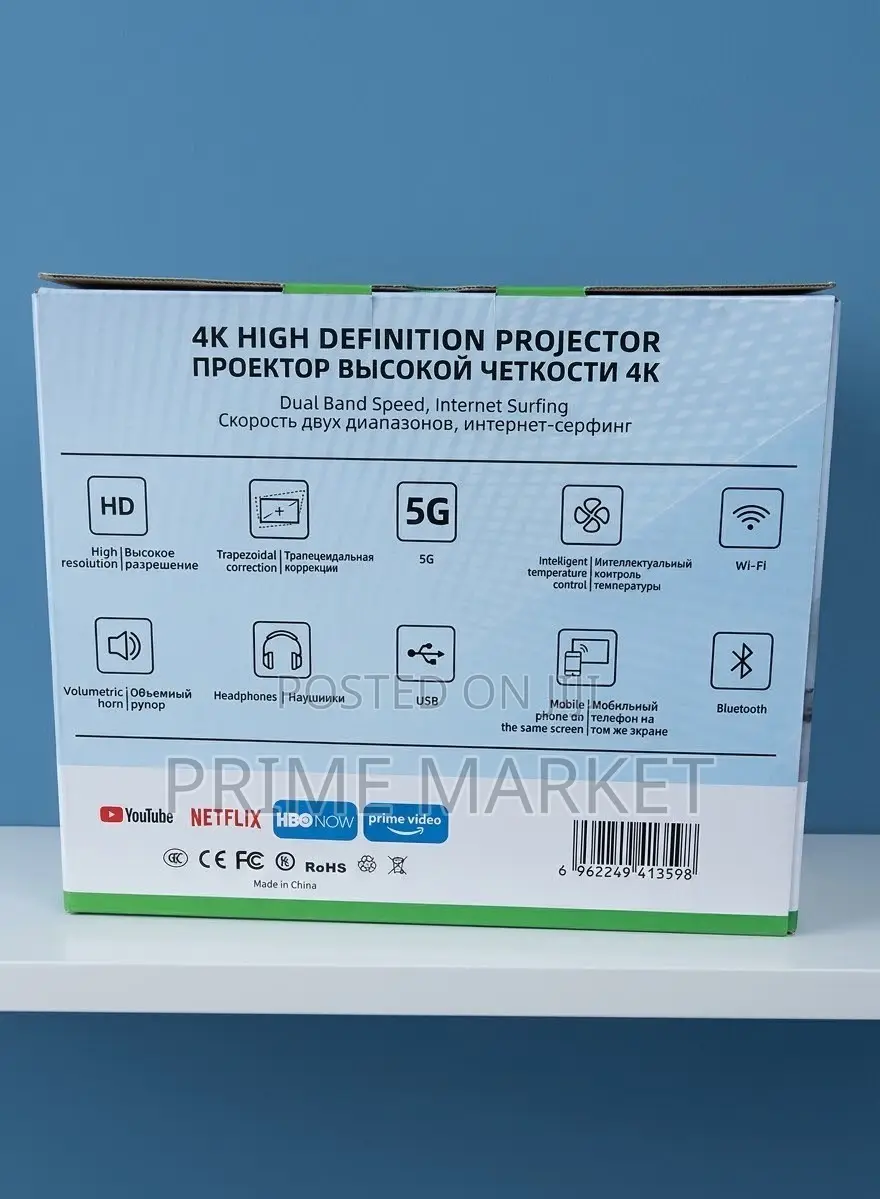 Smartbarry HT12 Pro 4K Ultra HD Smart Projector | 28000 Lumens+ 300”