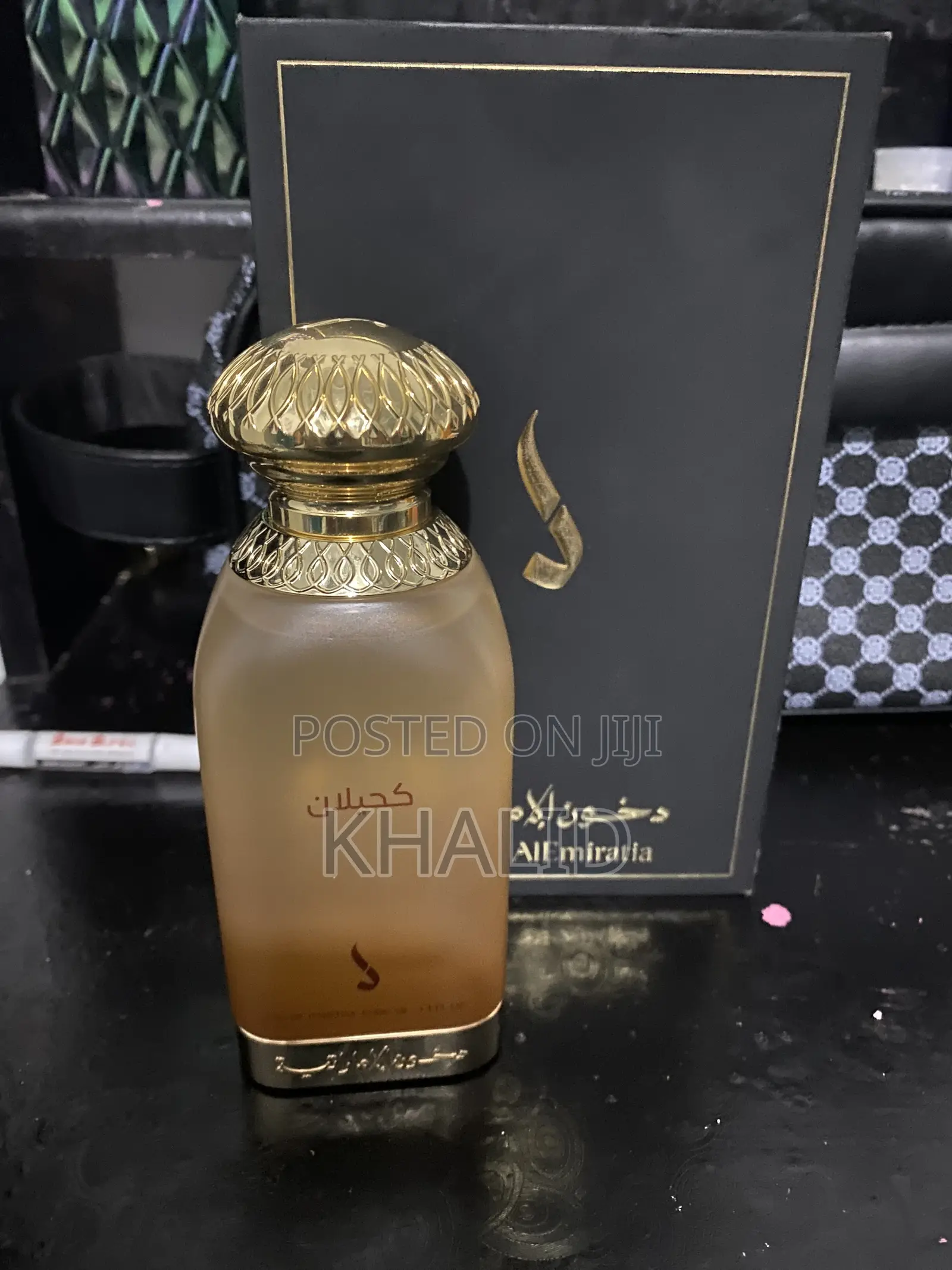 Ibraq Perfumes