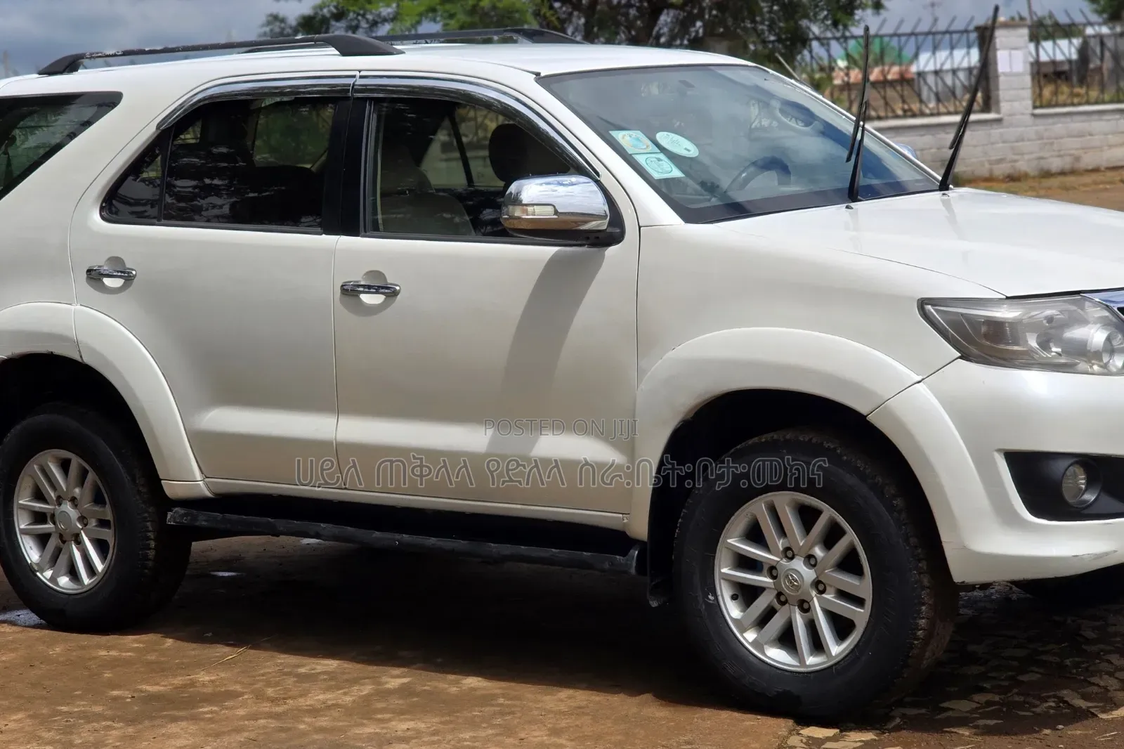 Toyota Fortuner 2012 White