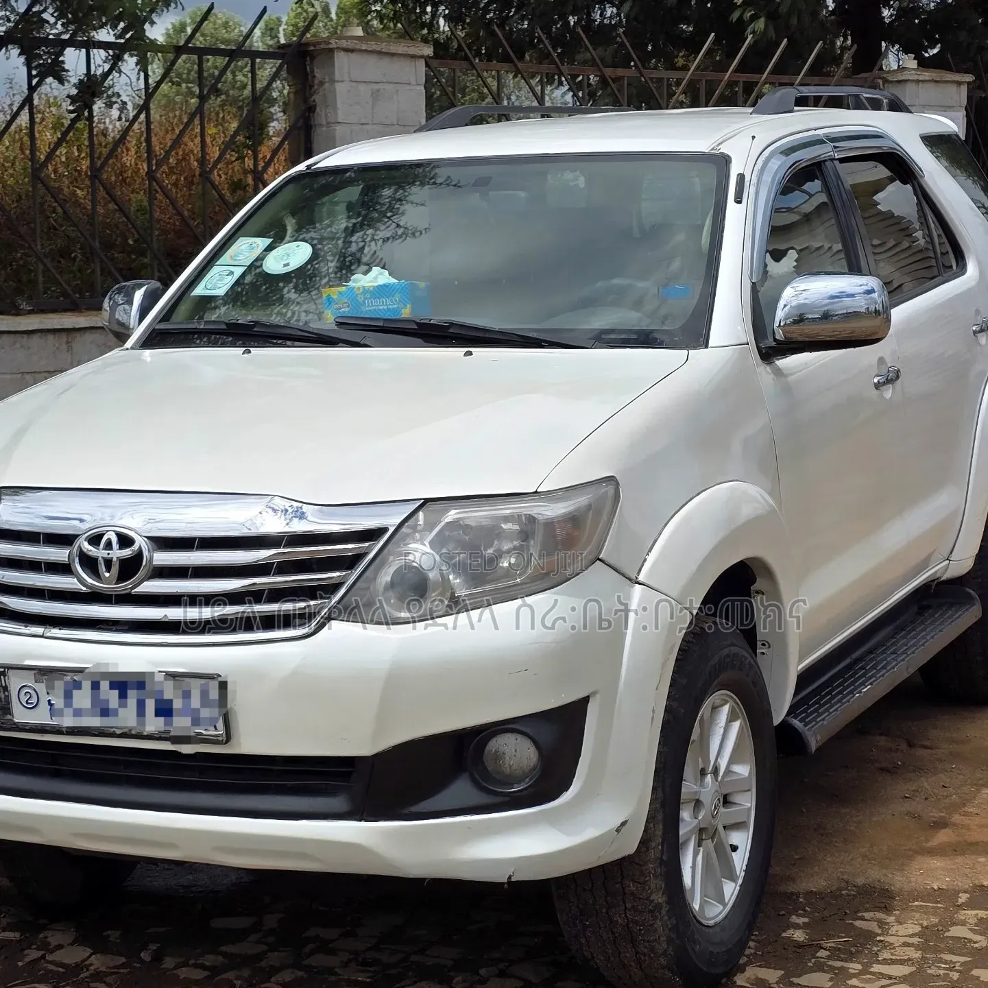 Toyota Fortuner 2012 White