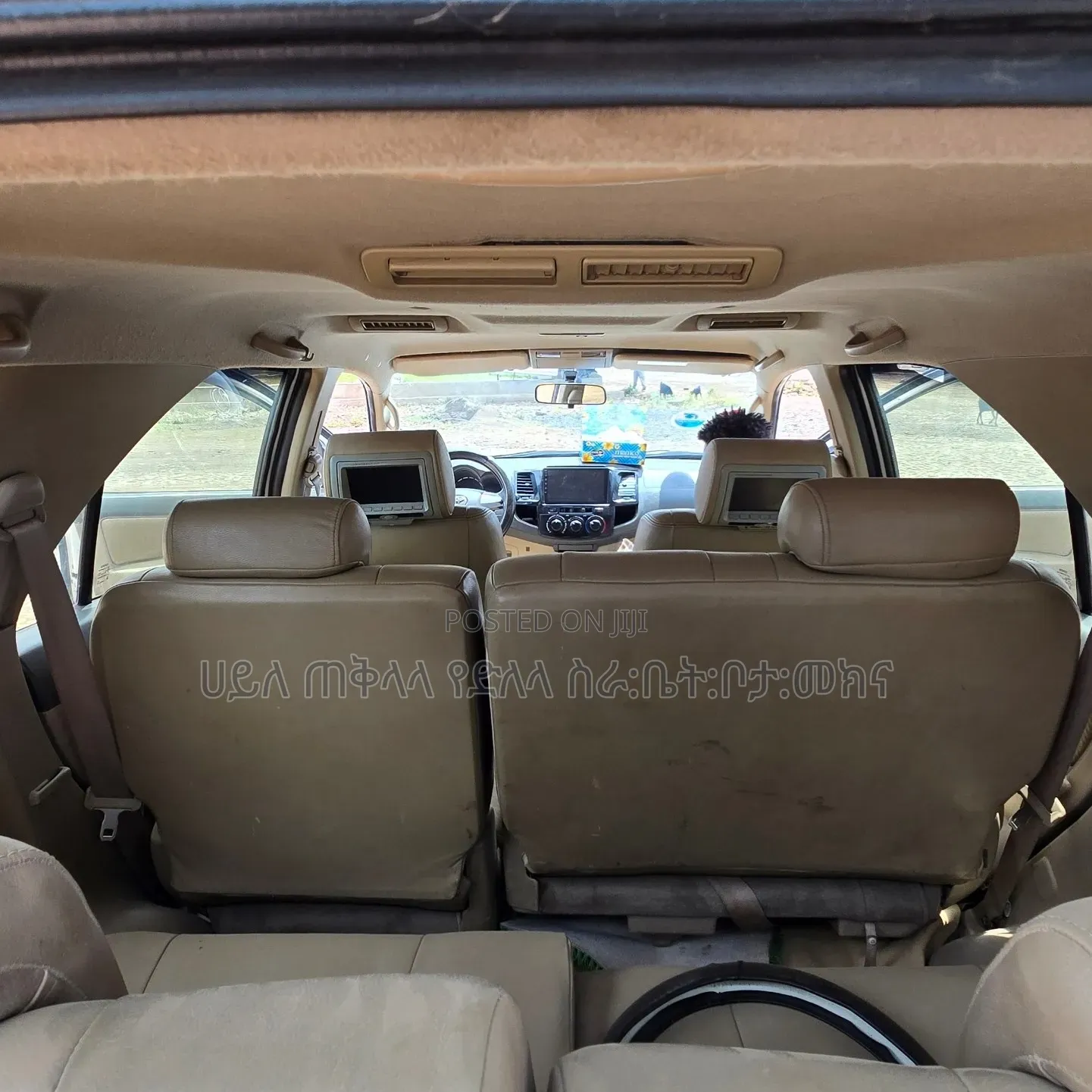 Toyota Fortuner 2012 White