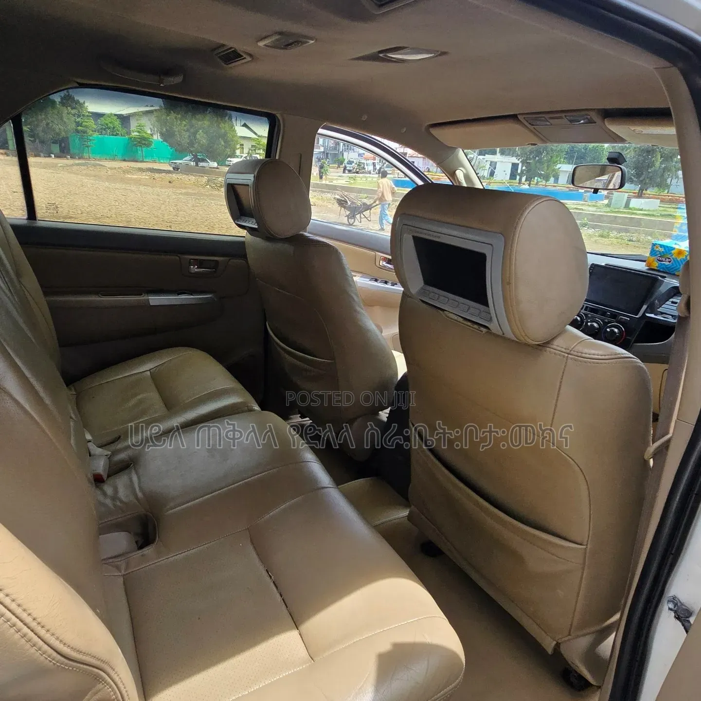 Toyota Fortuner 2012 White