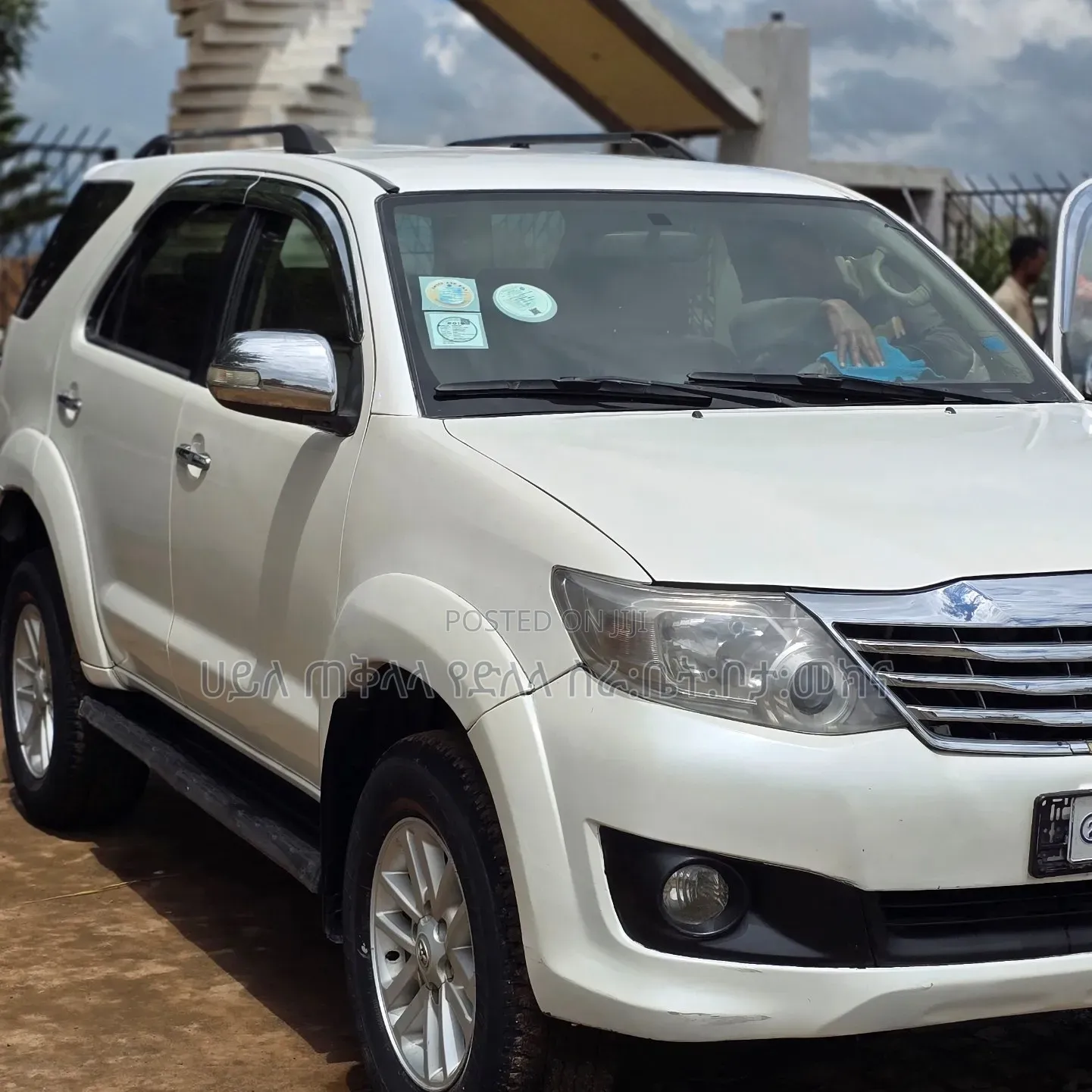 Toyota Fortuner 2012 White