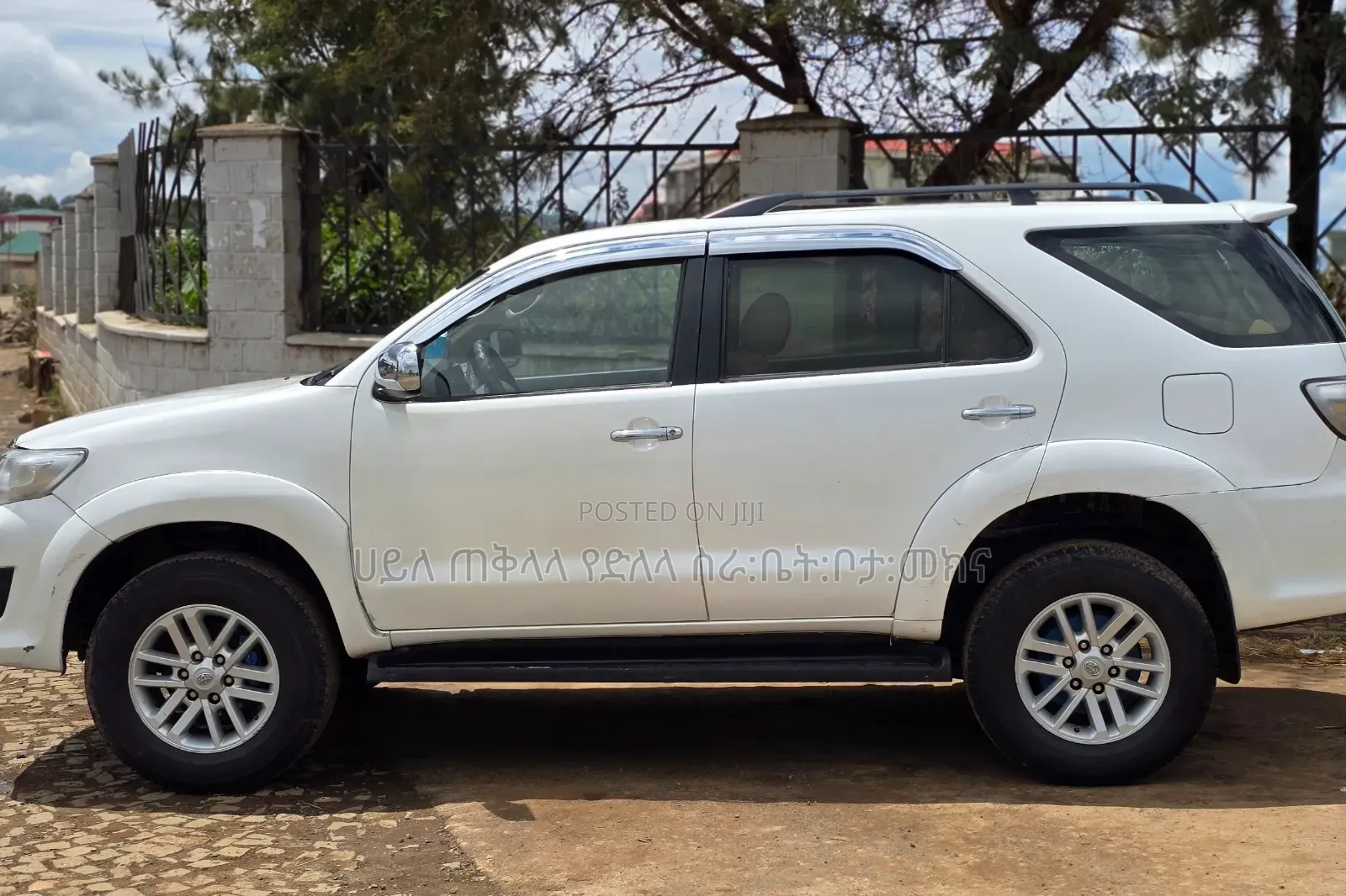 Toyota Fortuner 2012 White