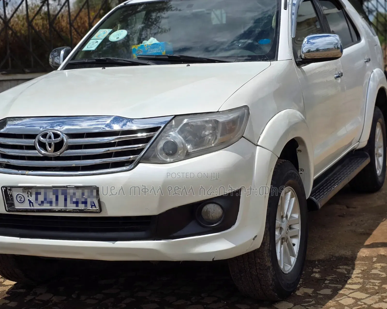 Toyota Fortuner 2012 White