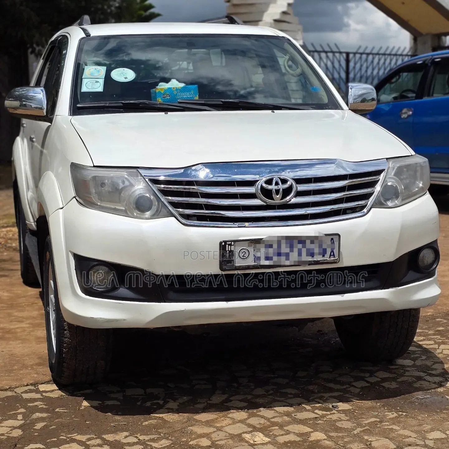 Toyota Fortuner 2012 White