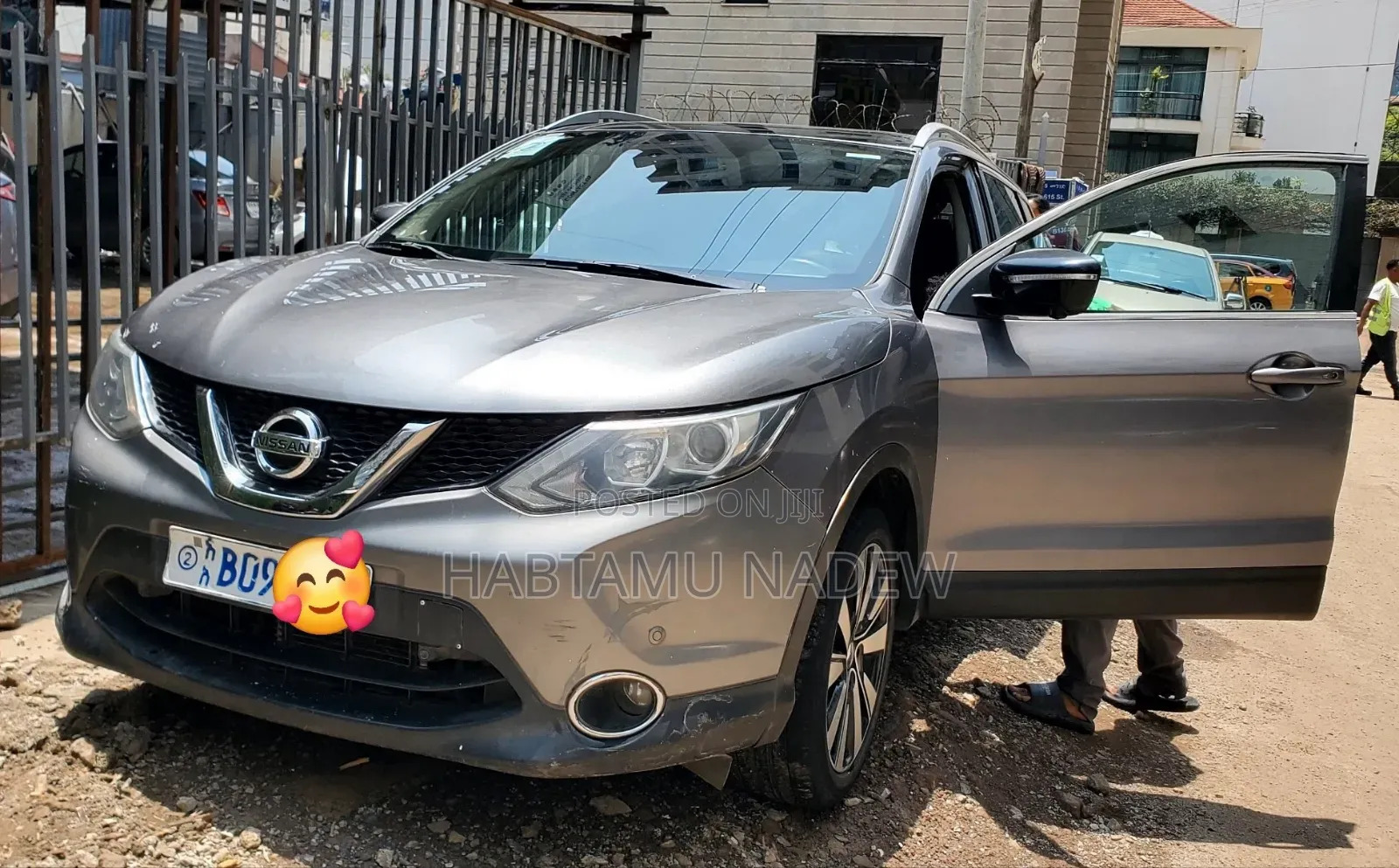 Nissan Qashqai 2017 Gray