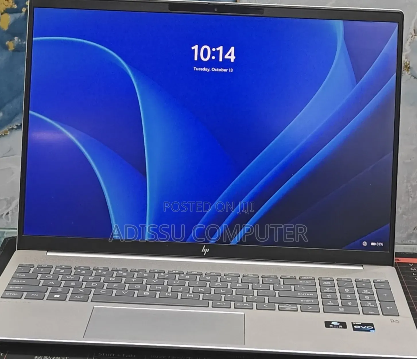 New Laptop HP Pavilion 15 16GB Intel Core i7 SSD 1T