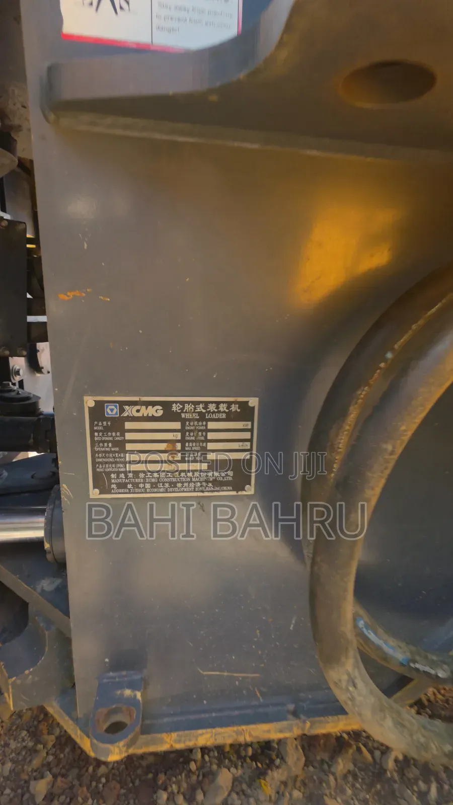 2017 Loader for Sale