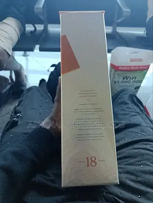 Alcohol Drink
